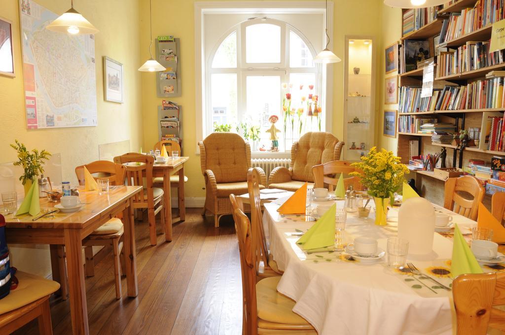 Hotel Zur Alten Stadtmauer 2*